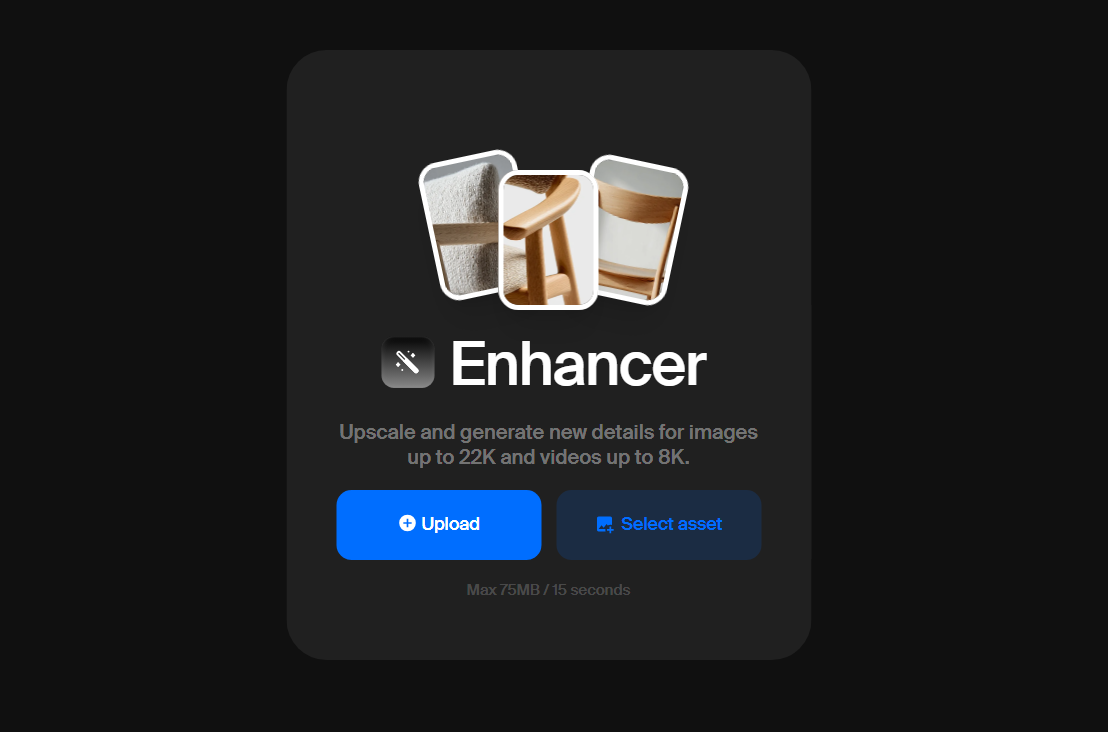 محسن
